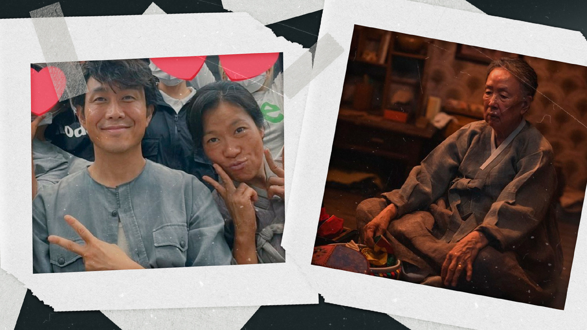 отчим с мамою и бабушка