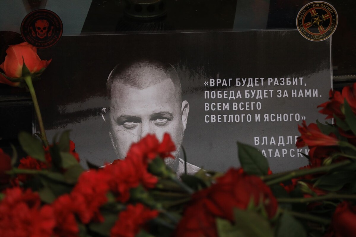     / Источник: © ИЗВЕСТИЯ/Сергей Коньков