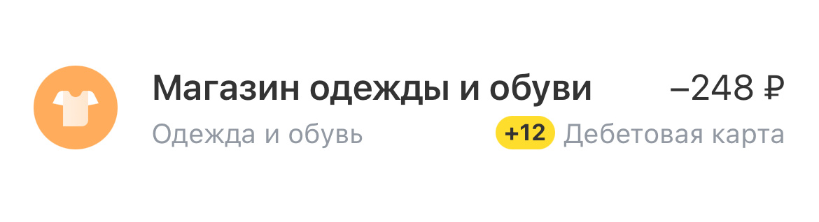 Скрин с сайта 