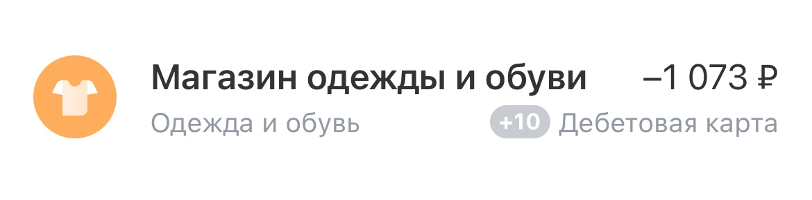 скрин с сайта 