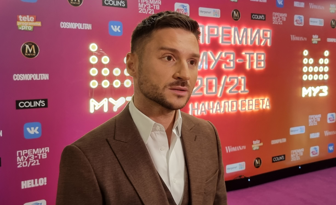 Сергей Лазарев. Фото: Феликс Грозданов / Клео.ру