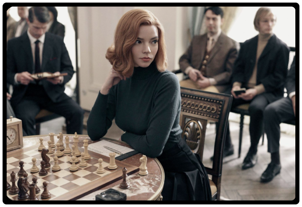                               Ход королевы