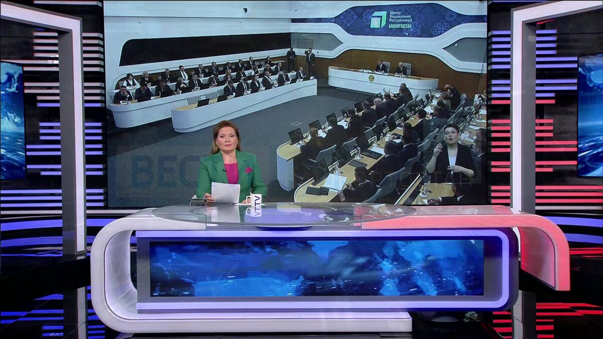    Вести-Башкортостан - 02.04.25