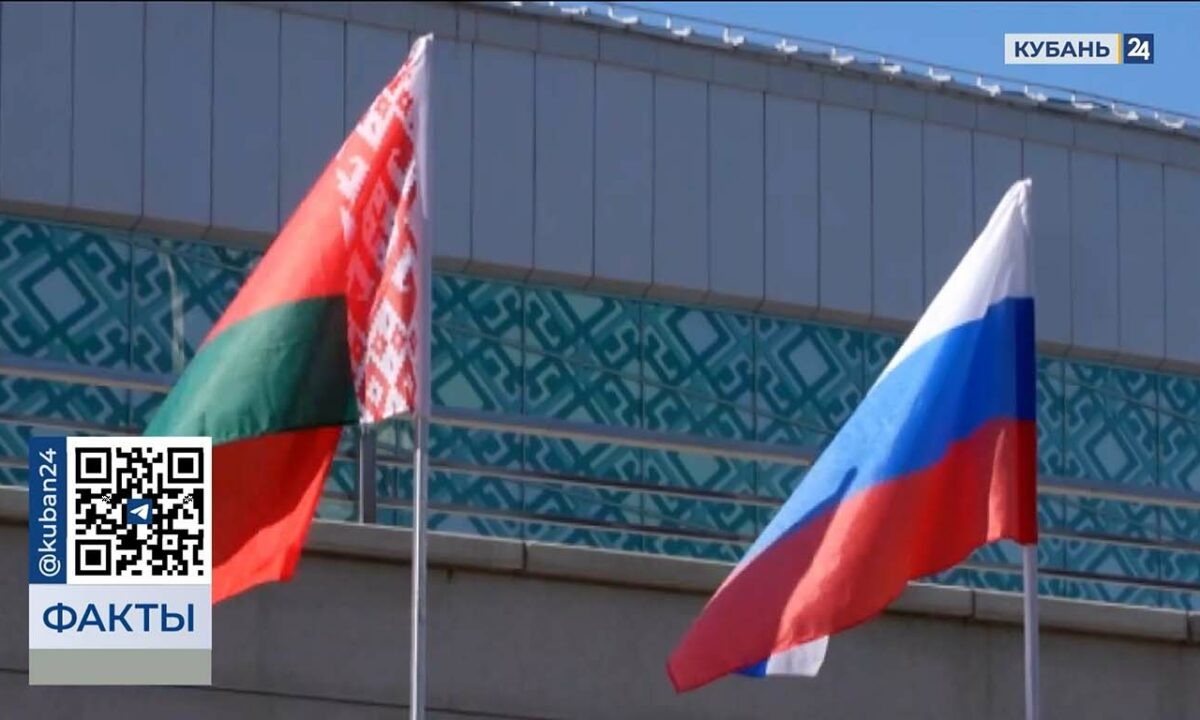    Видео канала «Кубань 24»