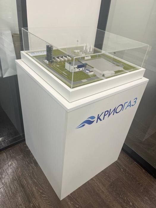 Завод СПГ в Пскове
Фото: предоставил финансовый менеджер ООО «Криогаз-Псков» Денис Романов