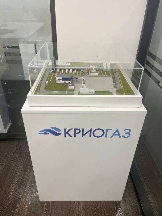 Завод СПГ в Пскове
Фото: предоставил финансовый менеджер ООО «Криогаз-Псков» Денис Романов