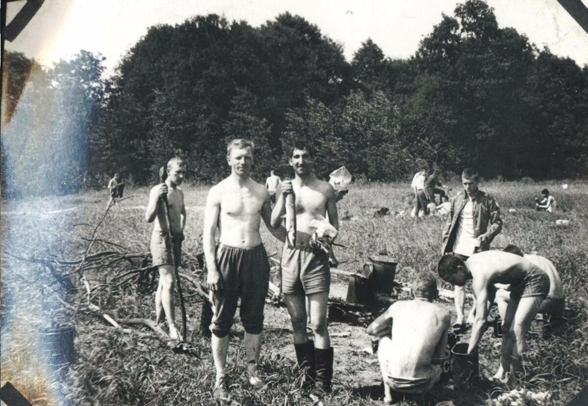 Расслабон...