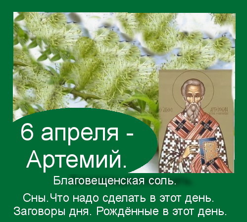 Источник : Яндекс картинки.