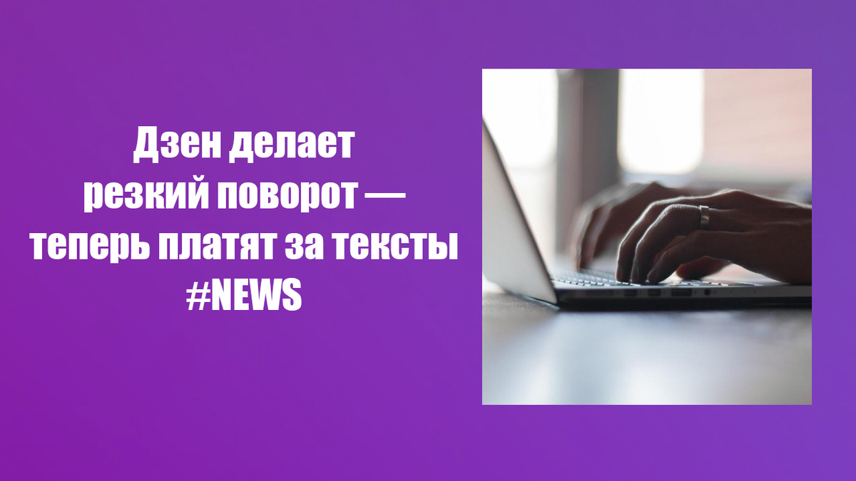 Designed by Pxhere.com