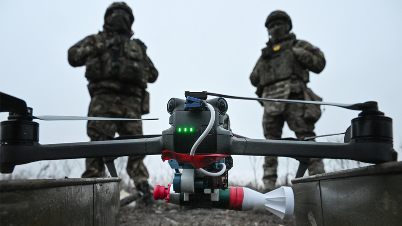     Расчёт БПЛА ВС РФ РИА Новости Станислав Красильников