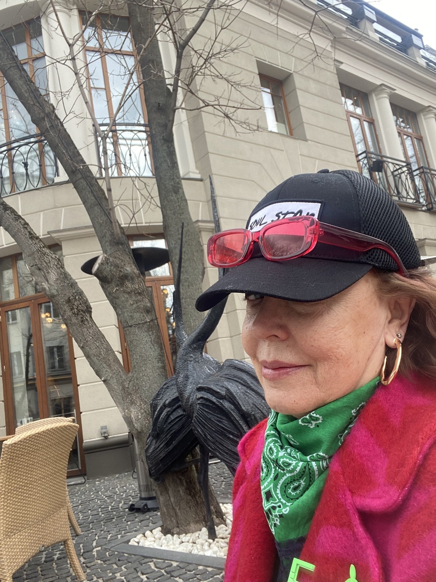 Малая Бронная