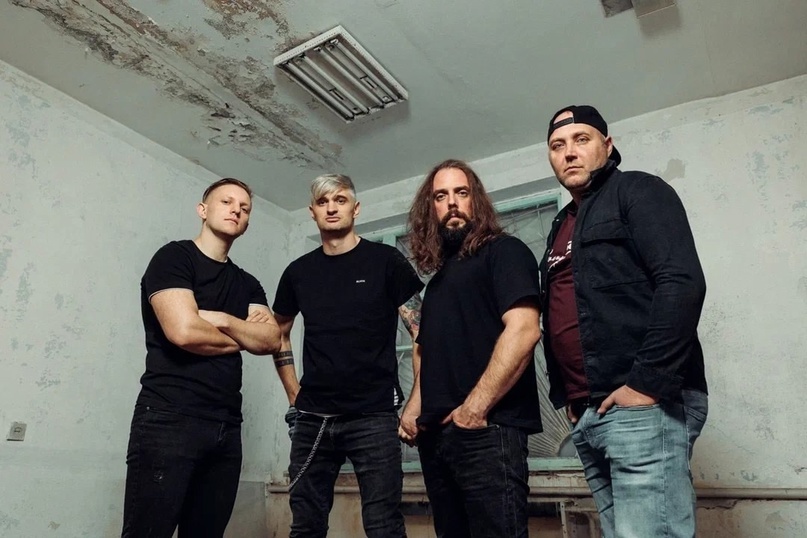 Фото предоставлено группой