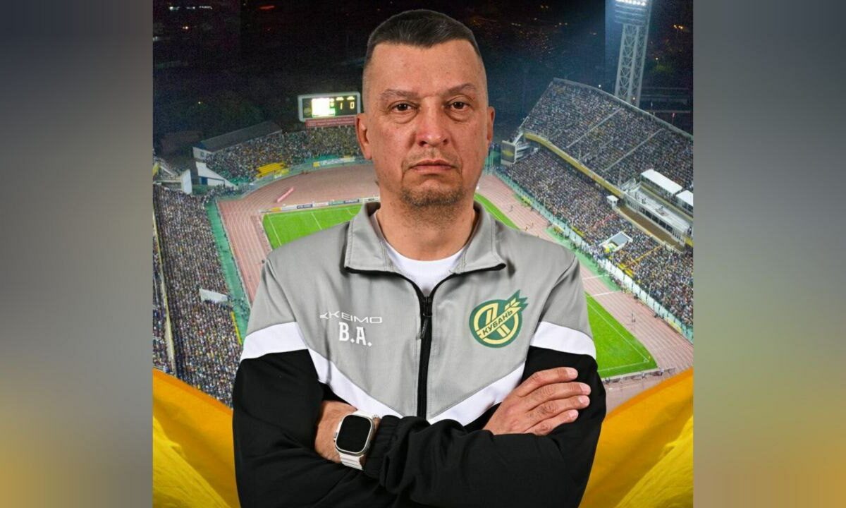    Фото t.me/pfckuban_official