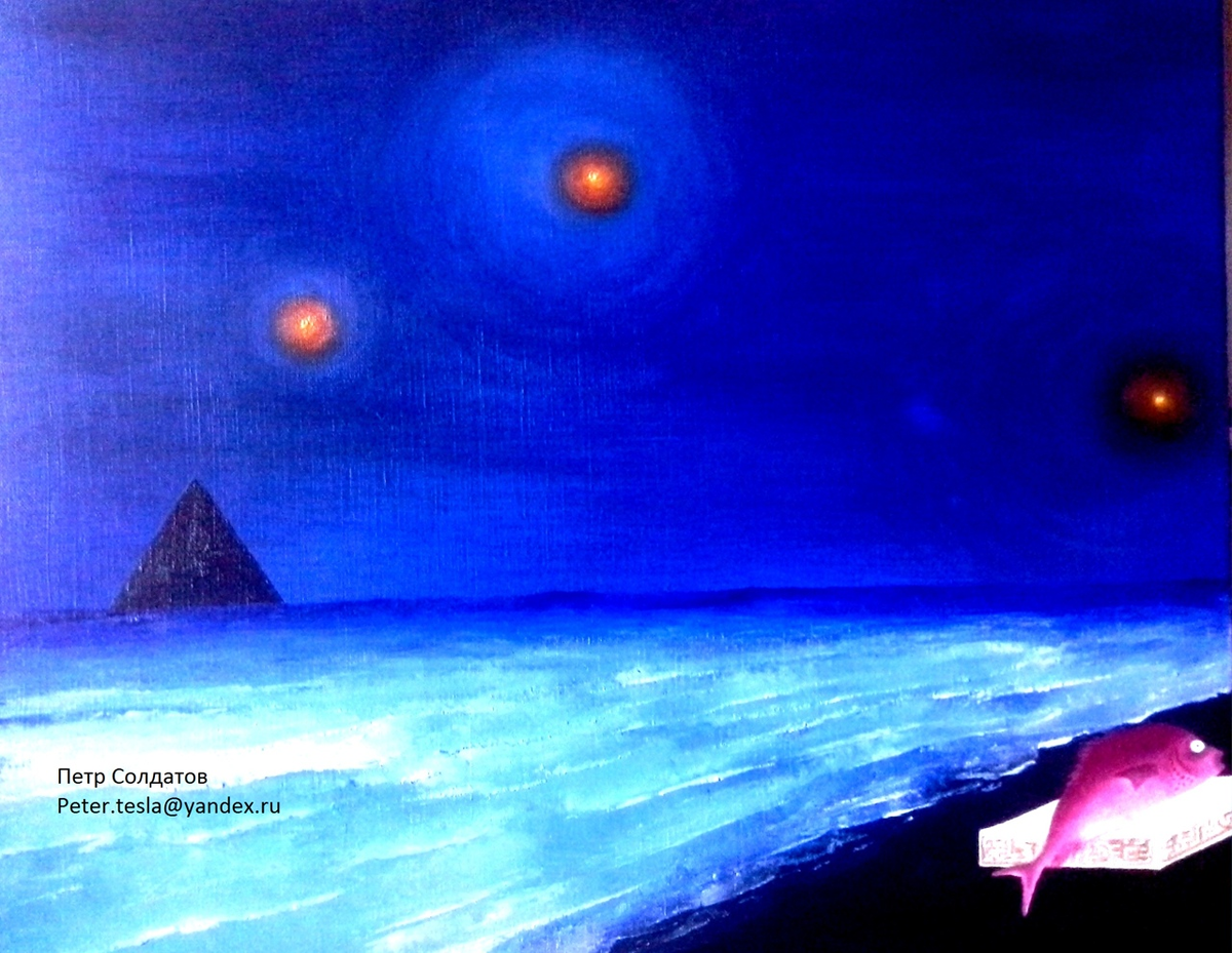 Фото автора. 