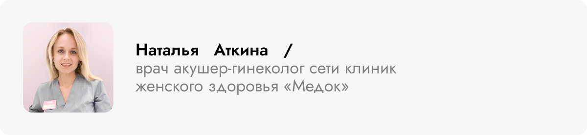    Архивы пресс-службы