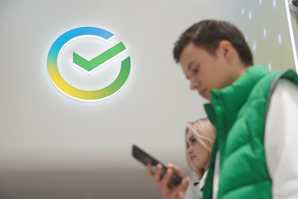     / Источник: © ИЗВЕСТИЯ/Эдуард Корниенко