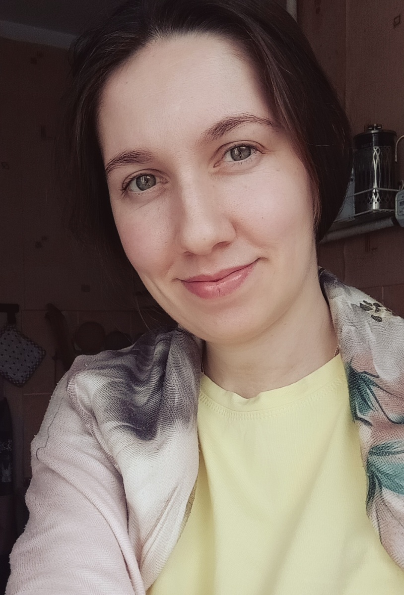 Раннее утро