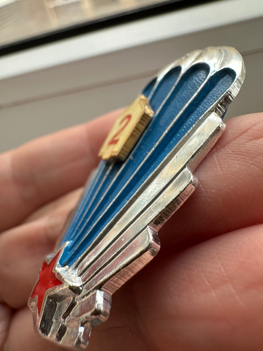 Фото автора .