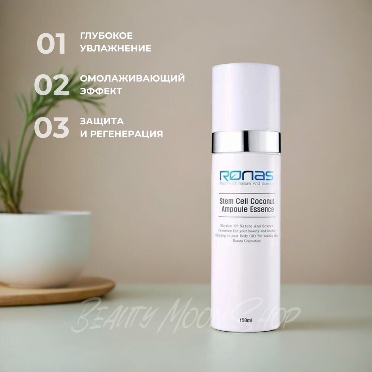 Листайте галерею для ознакомления