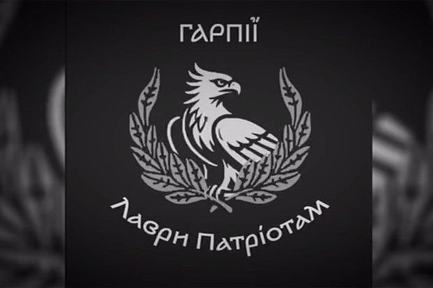    Фото: Telegram-канал «Сил беспилотных систем ВСУ»