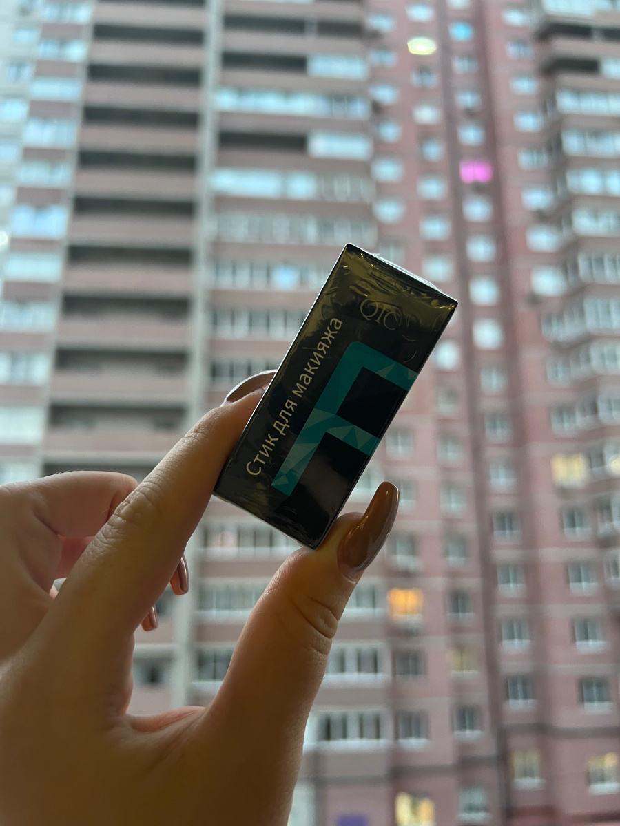 Упаковка🔥