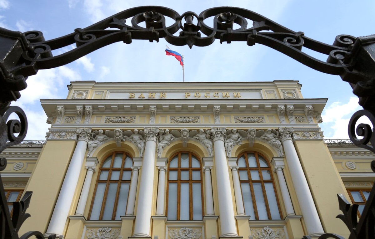     / Источник: © ИЗВЕСТИЯ/Дмитрий Коротаев