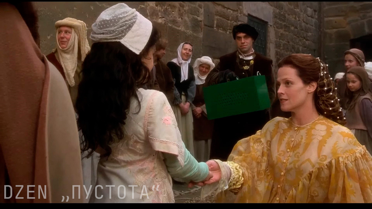 Сигурни Уивер