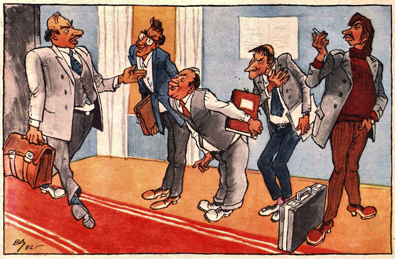 Художник В. Добровольский. Журнал «Крокодил» 1983 №5