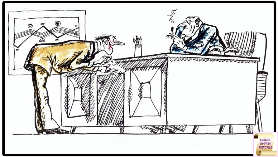 Художник А. Василенко. Журнал «Перець» 1976 №22