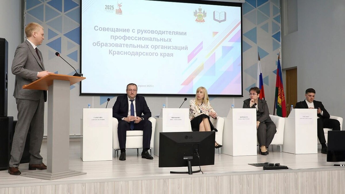    Фото: t.me/minkovaanna23