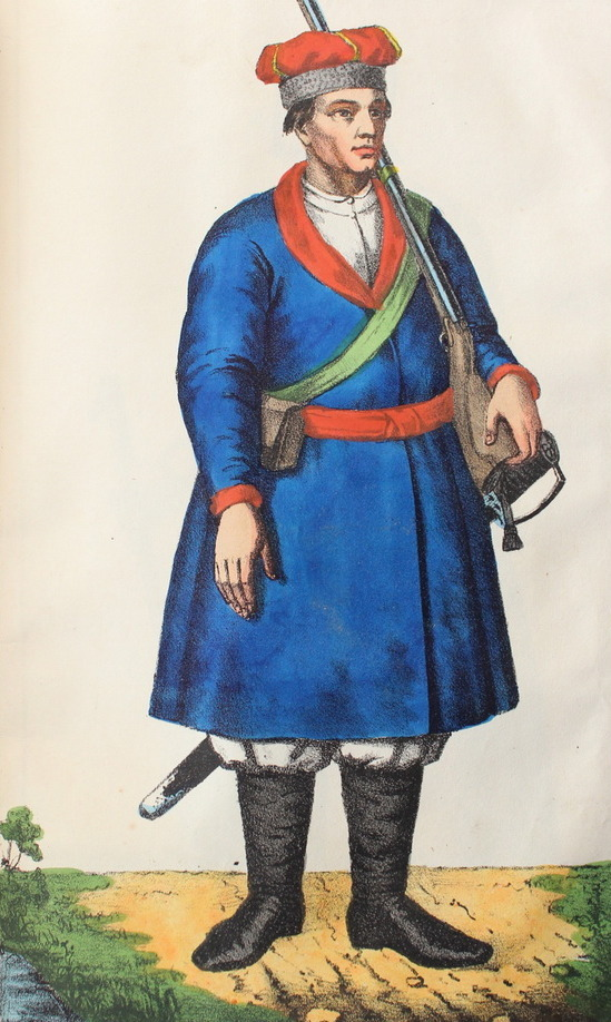 Украинский реестровый казак. Т. В. Калинский