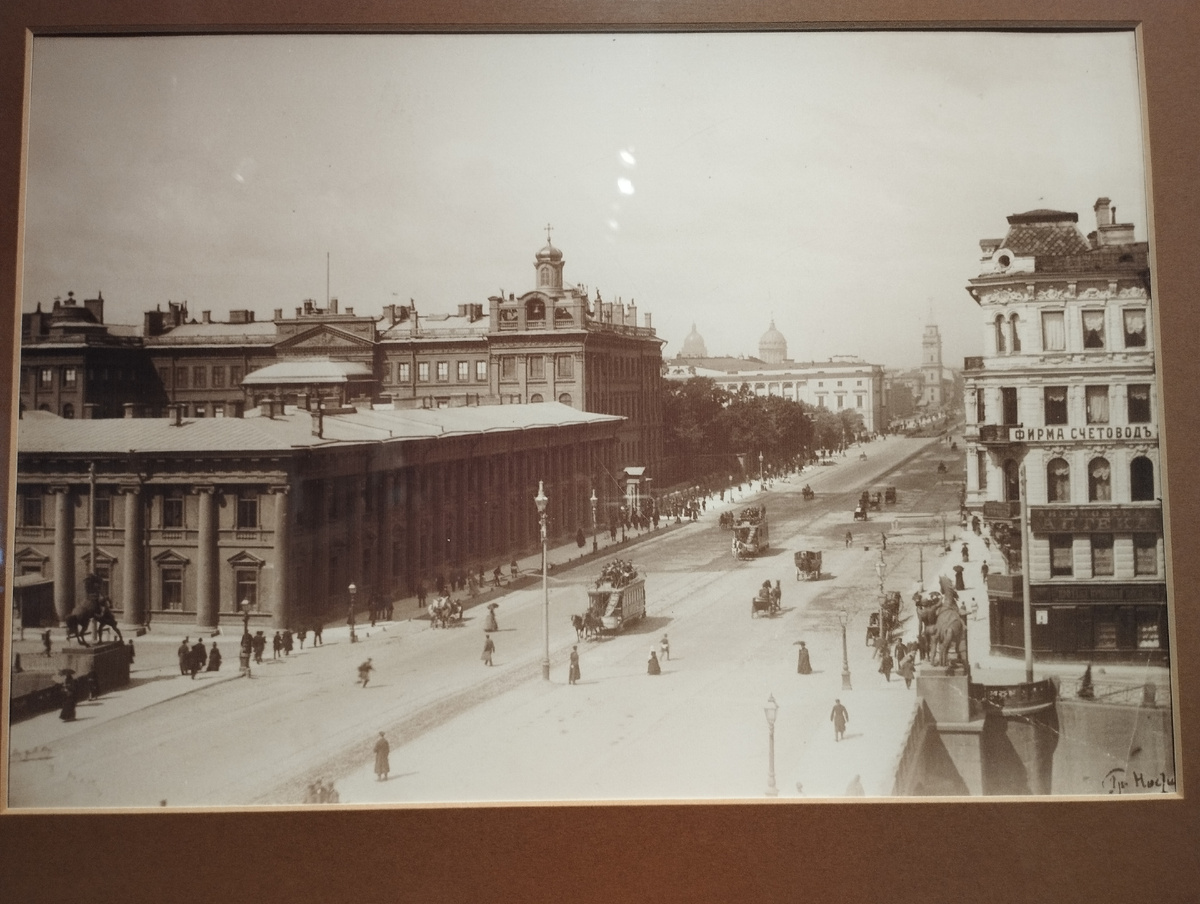 Санкт-Петербург, Невский проспект, фото 1890-е годы (ФОТО АВТОРА)