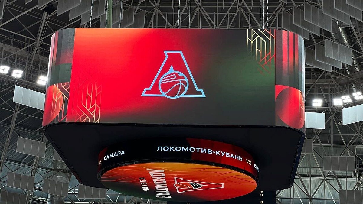    Фото: телеканал «Краснодар»