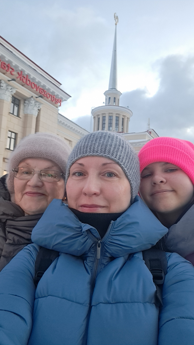 г.Петрозаводск