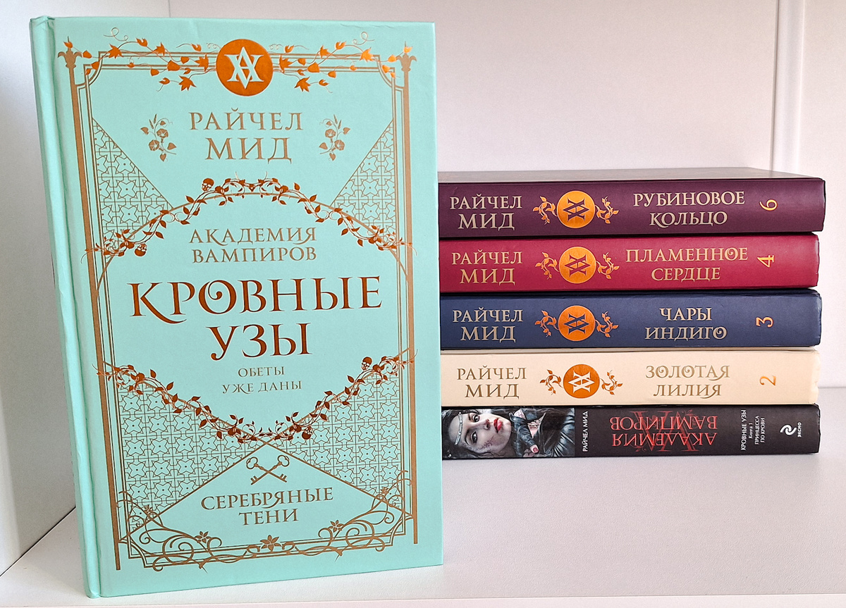 Фото из личного архива