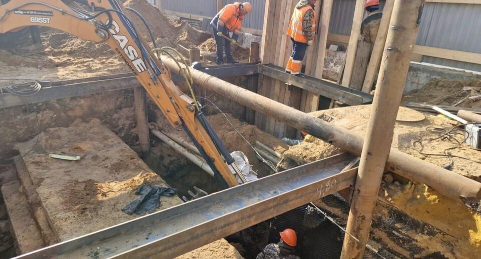    Минтранс Подмосковья