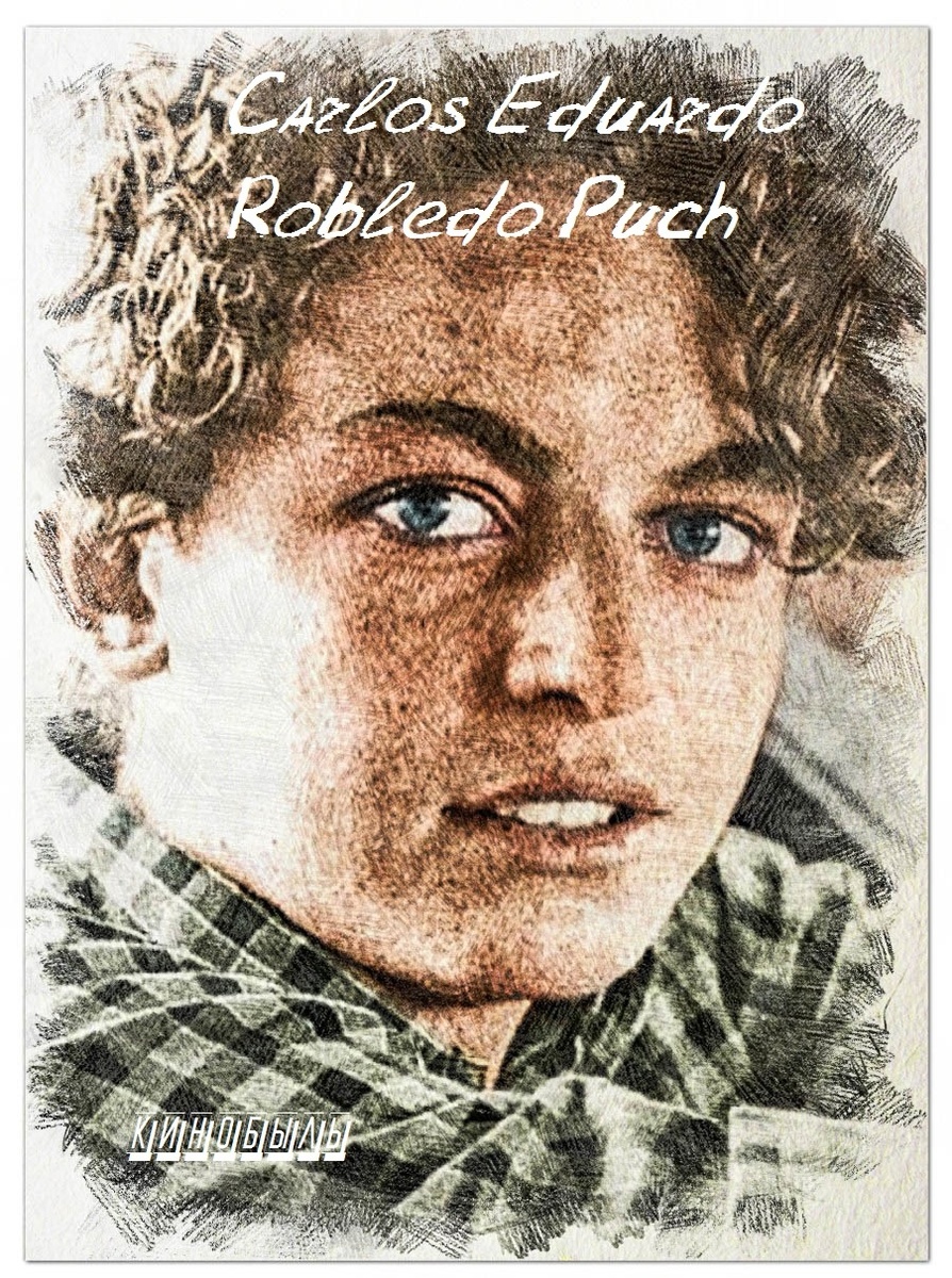 Carlos Eduardo Robledo Puch