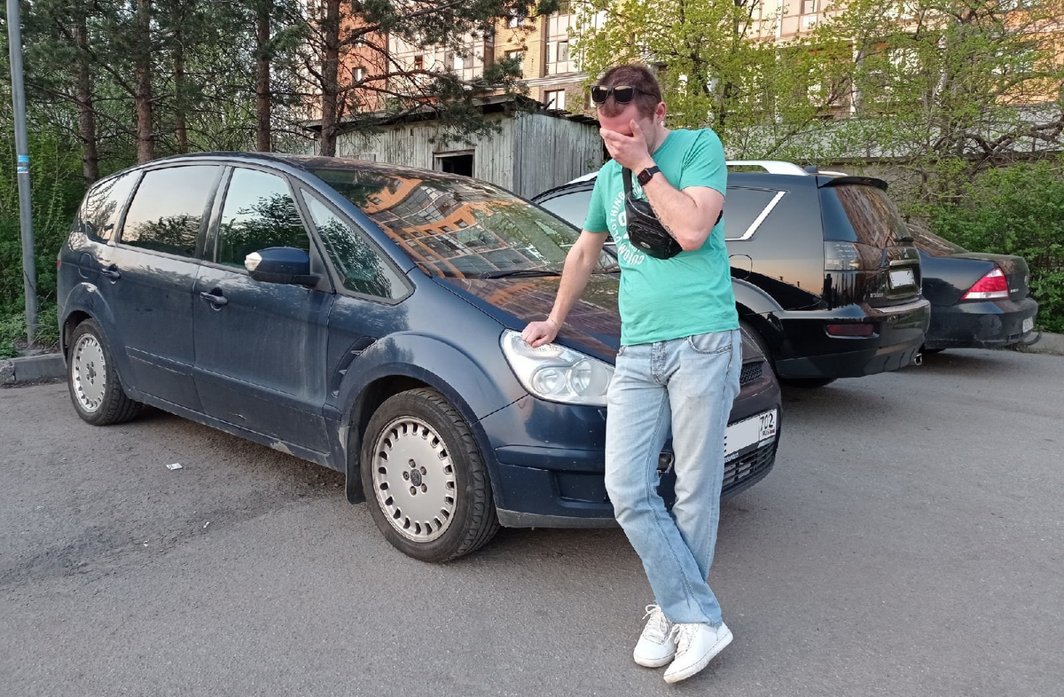 После покупки.