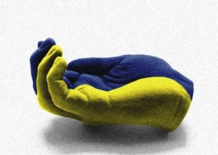    Украинцам — продукты в рассрочку, "элите" — повышение рейтинга в списке Forbes