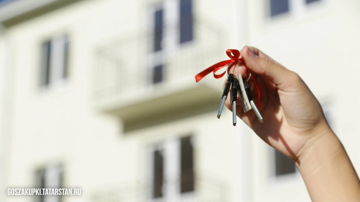 Фото: пресс-служба Госкомитета РТ по закупкам