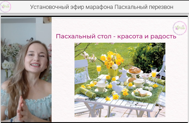 Картинки для вдохновения