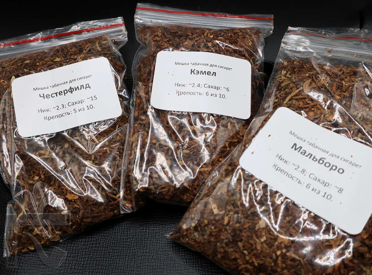 Развесной табак от PiterTabak. Фото:©канал "Уголок Курильщика"