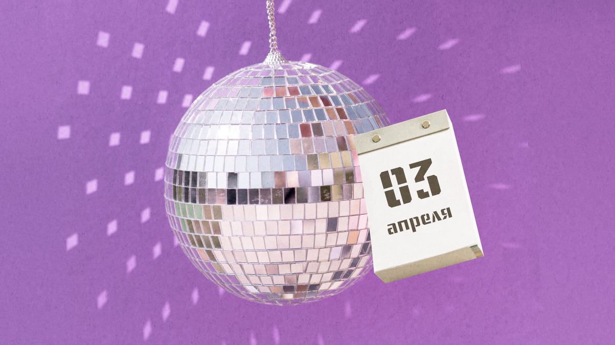    Графика: Добро.Медиа