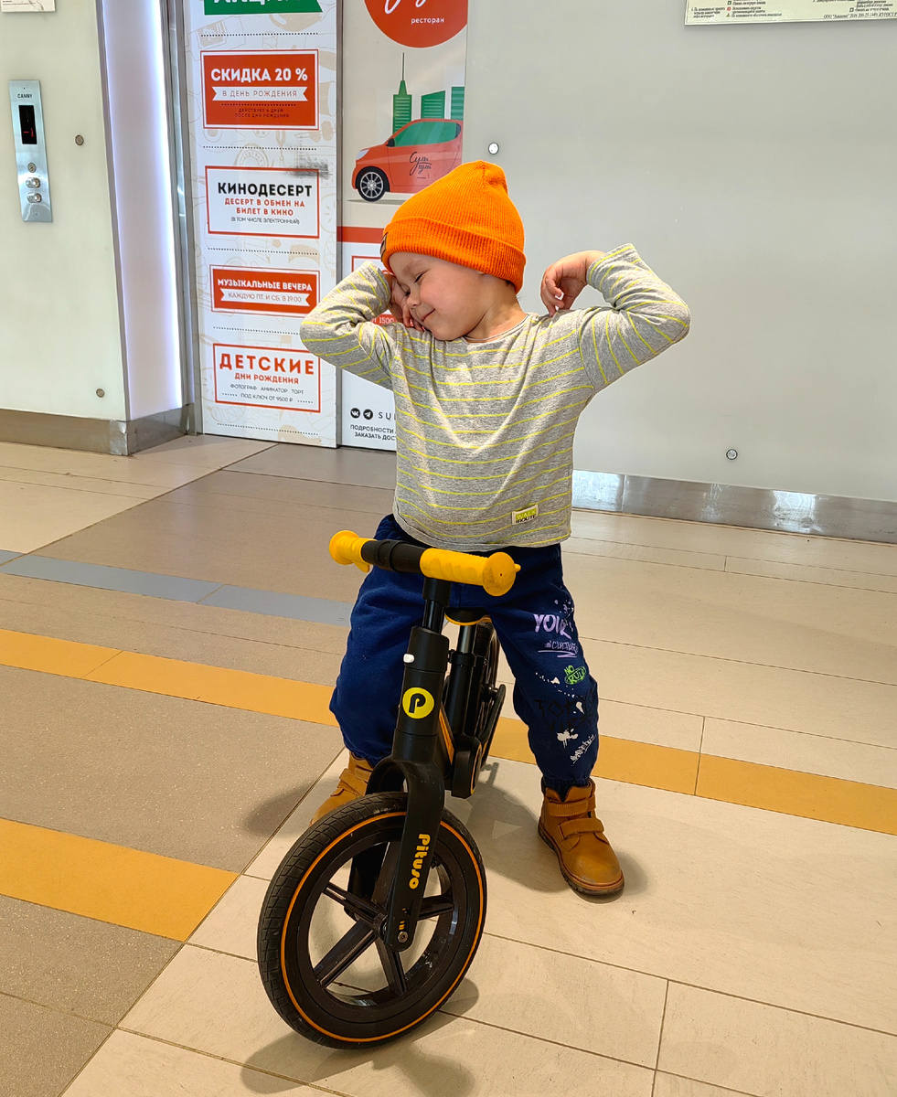 Чудо мое подросло. Ему уже три с половиной года