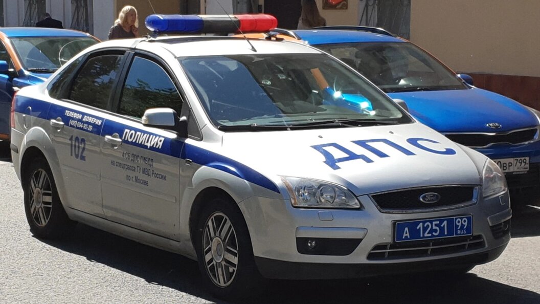    Фото: Царьград