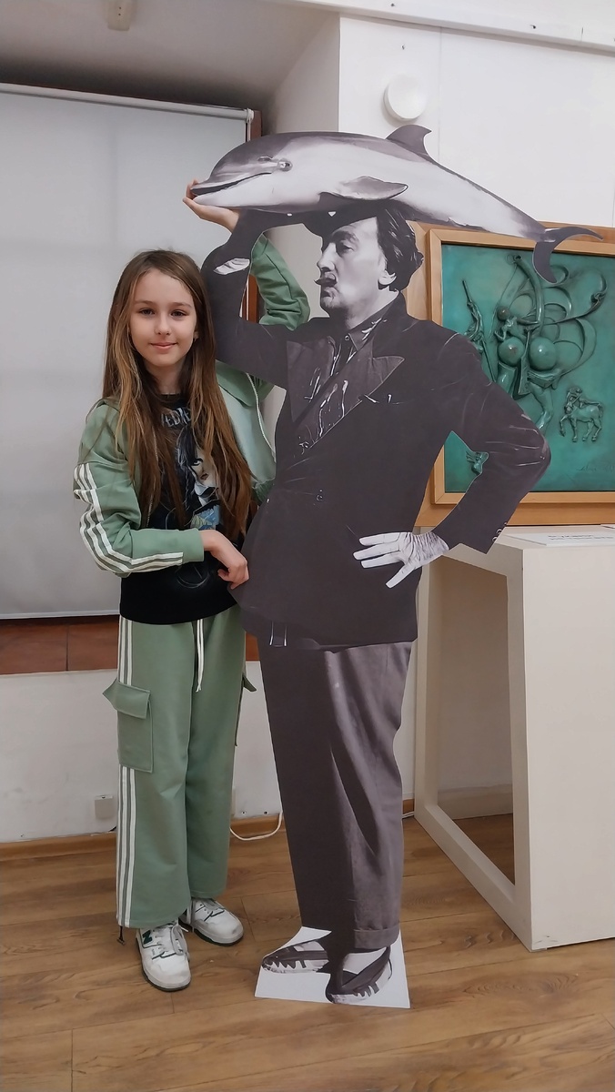 Сальвадор Дали