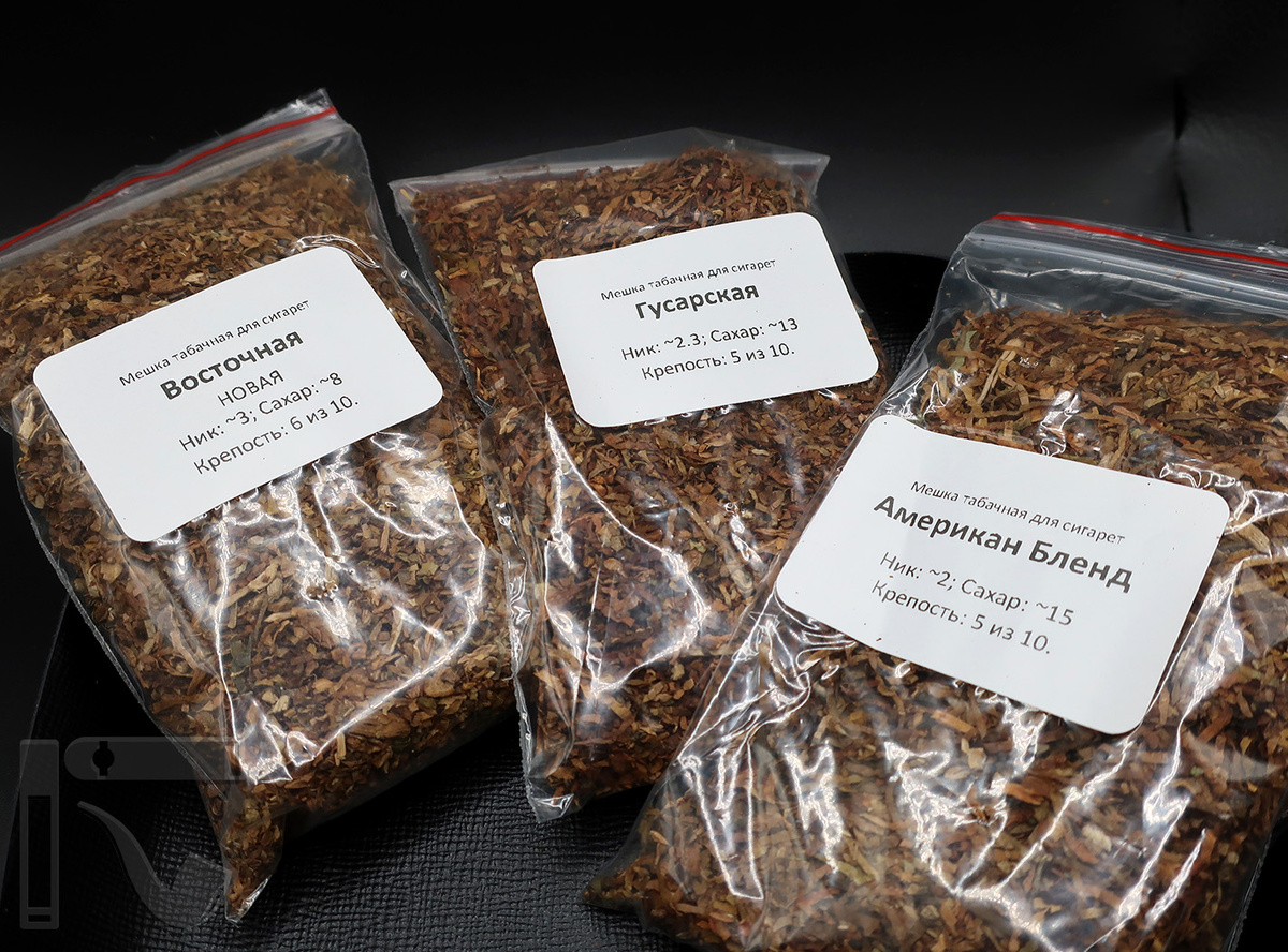 Развесной табак от PiterTabak. Фото:©канал "Уголок Курильщика"