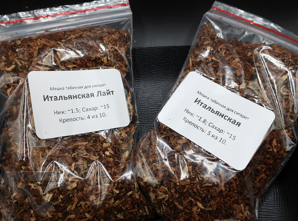 Развесной табак от PiterTabak. Фото:©канал "Уголок Курильщика"