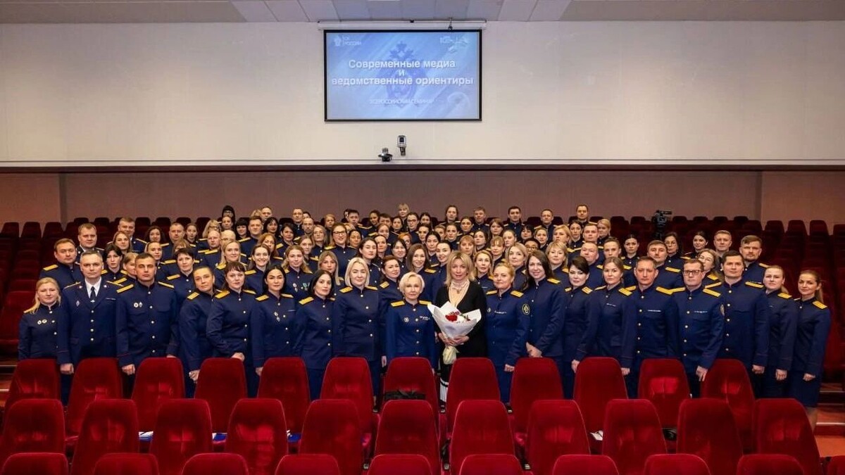     Источник: СК РФ