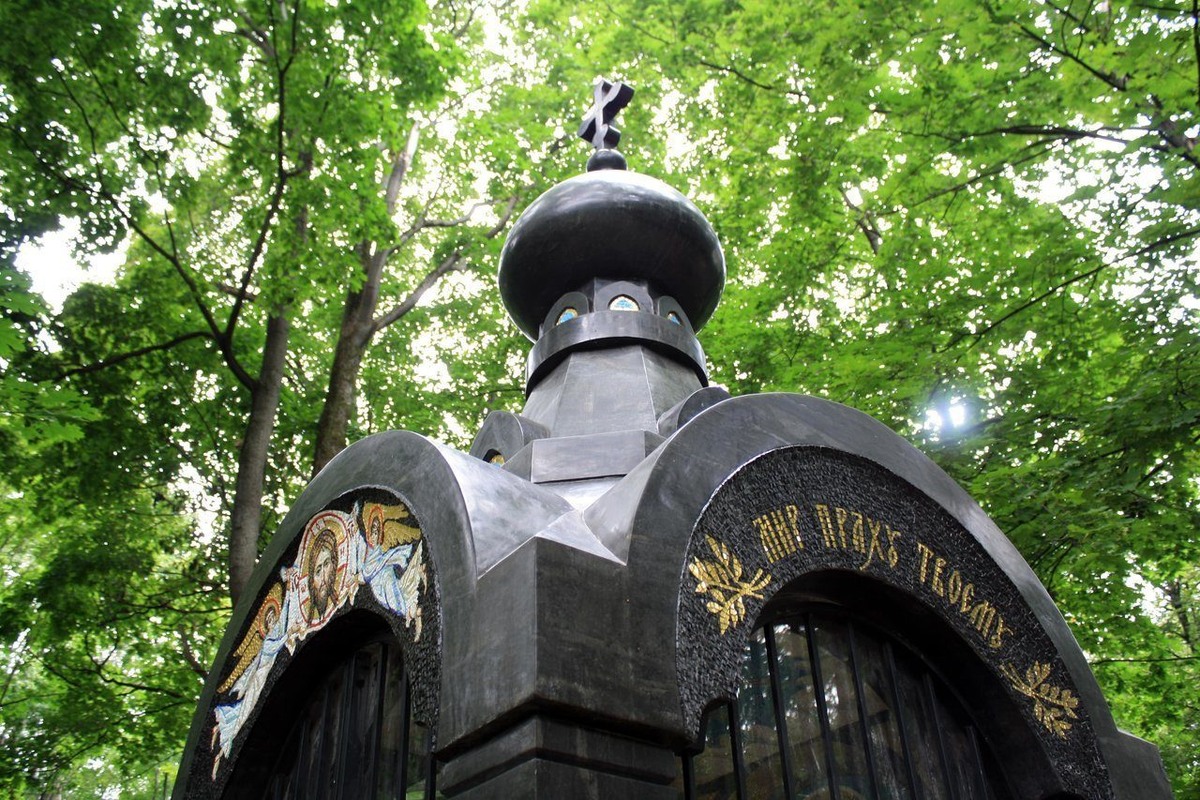 Готовая работа, мозаика икона